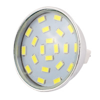 12V MR16 SMD LED Warm White Globe