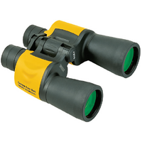 Binoculars Marine 7x50 Waterproof