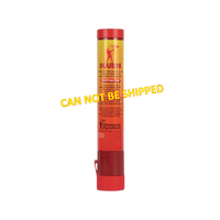 Ikaros Parachute Rocket Flare