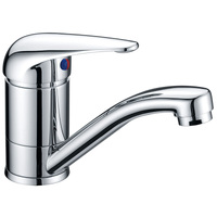 Lunar Basin Mixer Tap 150mm